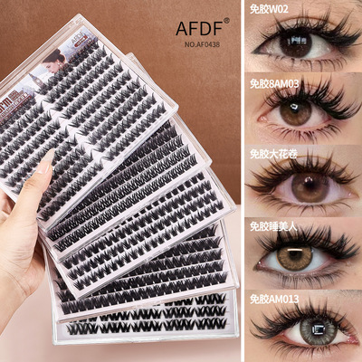 AFDF英伦魅力立体免胶假睫毛欧美浓密卷翘分段式大容量新款欧美妆