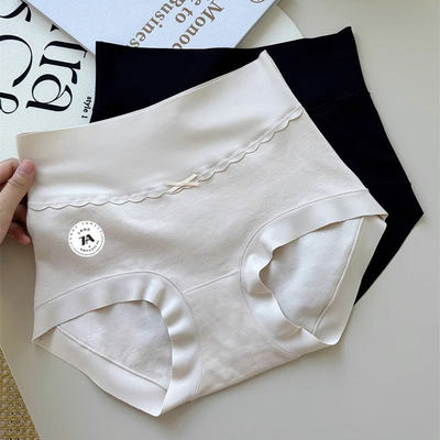 新疆长绒棉内裤女7A级纯棉高腰无痕少女抗菌裆不卷边大码女士内裤