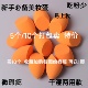 RT美妆蛋瑕疵代工厂巨软不吃粉易上妆海绵干湿两用气垫粉扑彩妆蛋