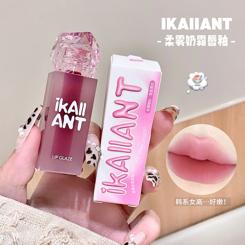 珂兰黛柔雾奶霜唇釉雾面哑光显色显白丝滑持妆跨境唇彩口红唇釉