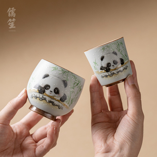 儒笙冬竹熊猫功夫茶杯家用陶瓷主人杯单杯个人专用品茗杯功夫茶具