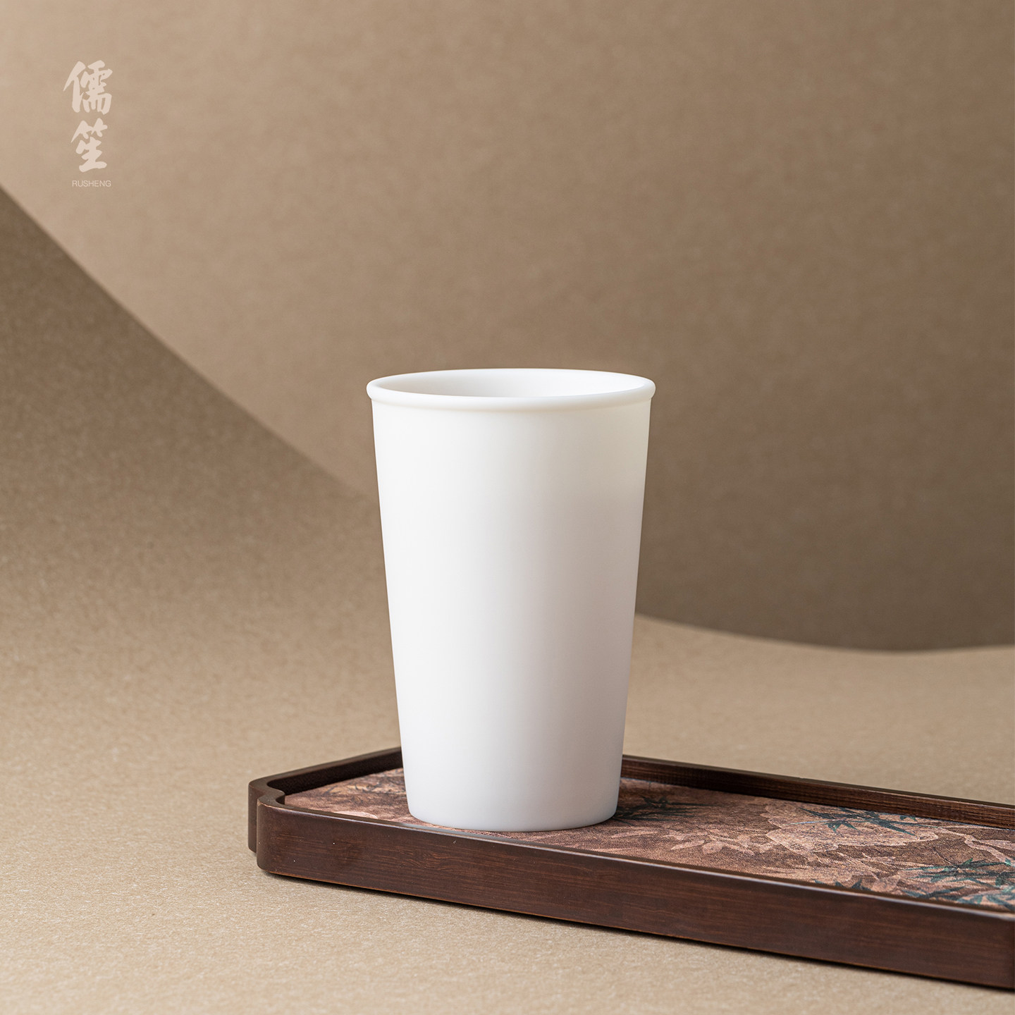 儒笙羊脂玉瓷大容量可乐杯
