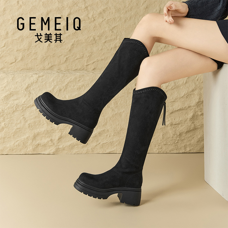 戈美其厚底增高筒骑士靴