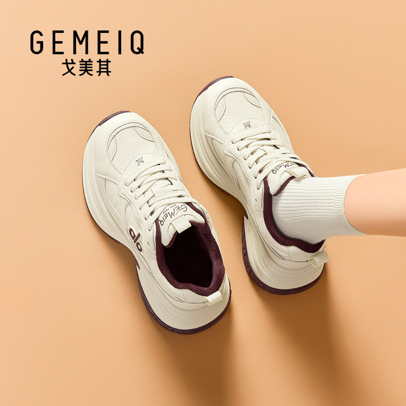 戈美其厚底复古老爹鞋女2025新款加绒保暖运动休闲鞋系带运动鞋子,女鞋,时尚休闲鞋,淘宝优惠券,粉丝福利购,淘宝优惠卷