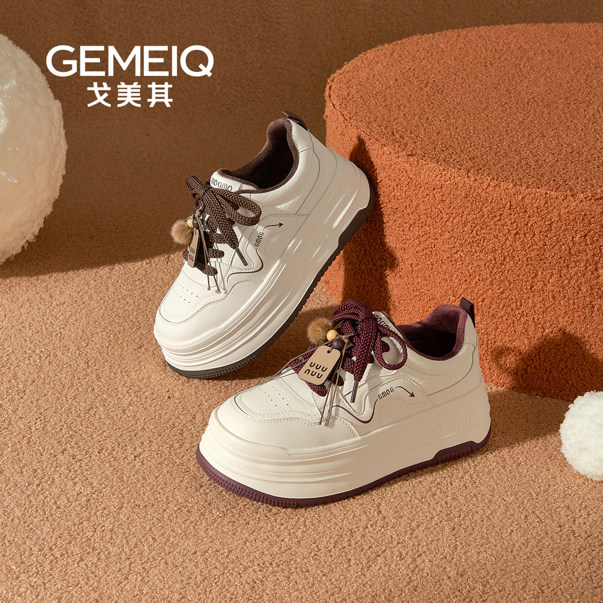 戈美其厚底小白鞋时尚休闲鞋