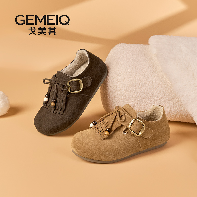 戈美其真皮流苏系带懒人勃肯鞋