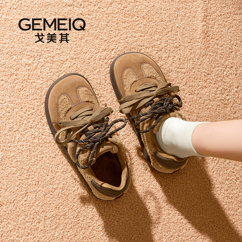 戈美其复古德训鞋勃肯鞋板鞋