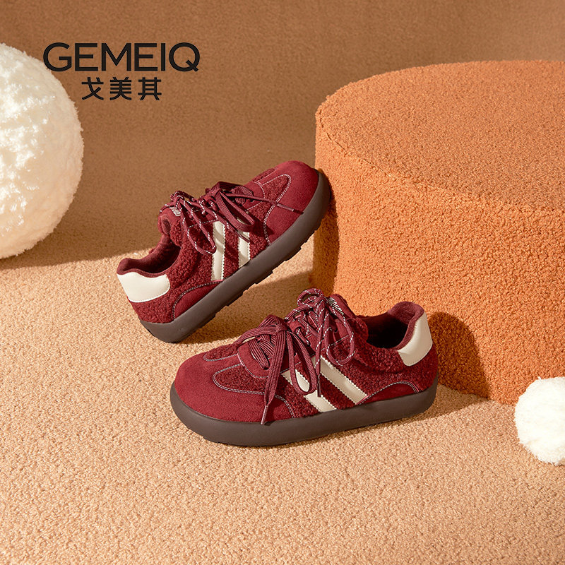 戈美其复古德训鞋女2025秋冬季新款超火经典板鞋巨好看加绒休闲鞋,女鞋,德训鞋,淘宝优惠券,粉丝福利购,淘宝优惠卷