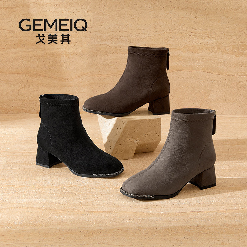 戈美其2025新款粗跟单靴高跟鞋绒面小踝靴棕色方头短靴瘦瘦靴女款