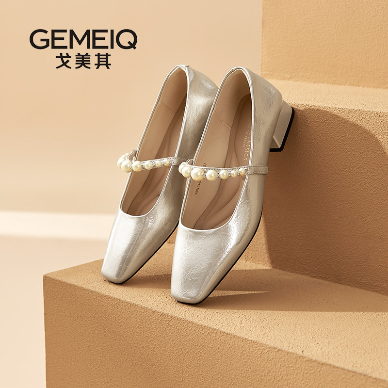 戈美其女鞋2025新款秋季法式配裙子时尚单鞋女名媛鞋珍珠玛丽珍鞋,女鞋,浅口单鞋,淘宝优惠券,粉丝福利购,淘宝优惠卷