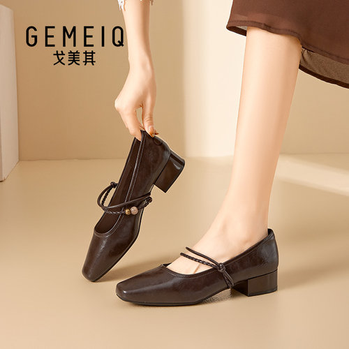 戈美其法式一字带玛丽珍鞋