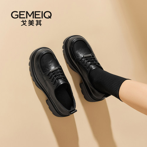 戈美其乐福鞋商场同款深口英伦风