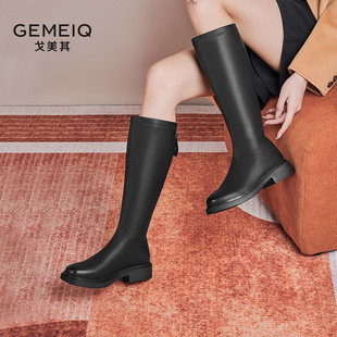 戈美其高筒靴女2025新款 女靴厚底骑士靴小个子不过膝靴瘦瘦靴 秋季