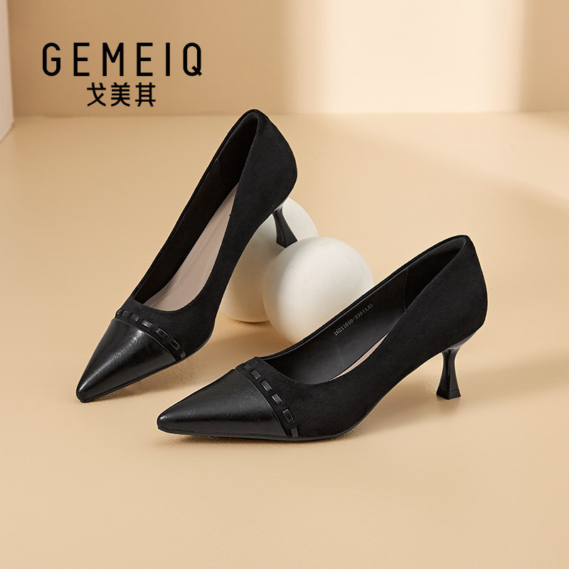 戈美其法式气质尖头细跟浅口单鞋女通勤高跟鞋时尚潮流妈妈皮鞋子