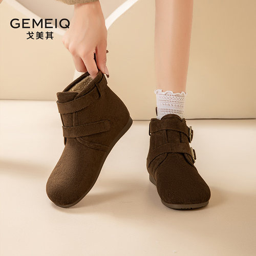 戈美其平底绒面一脚蹬雪地靴