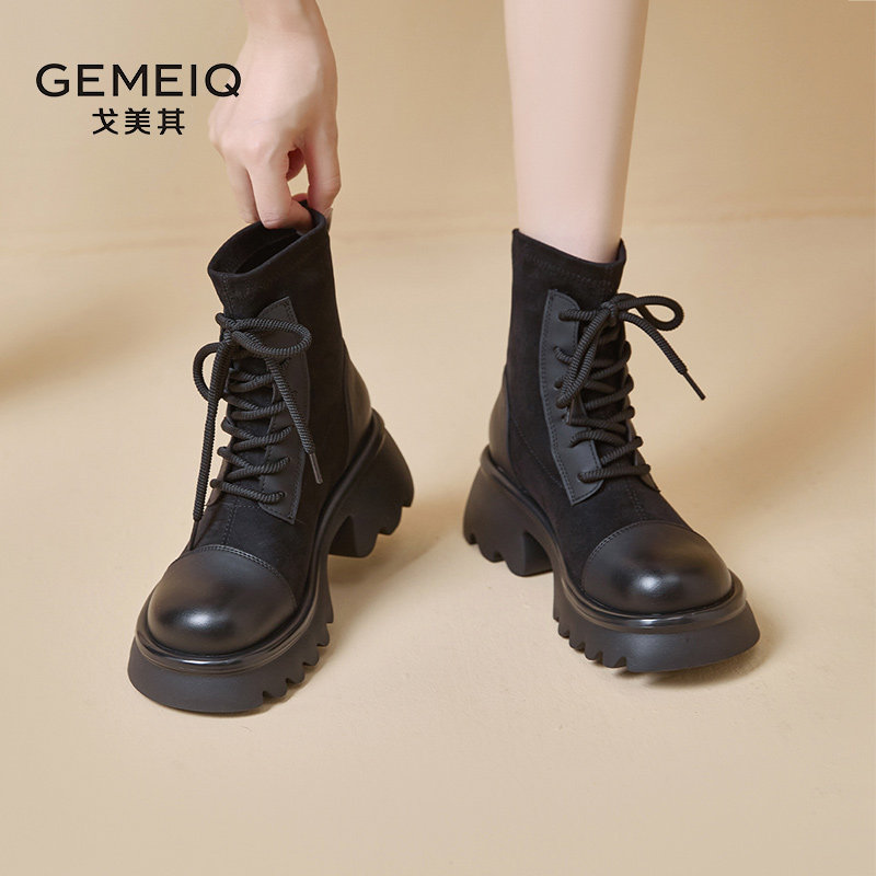 戈美其2025新款秋冬圆头复古马丁靴女款季粗跟弹力瘦瘦靴高跟袜靴,女鞋,马丁靴,淘宝优惠券,粉丝福利购,淘宝优惠卷