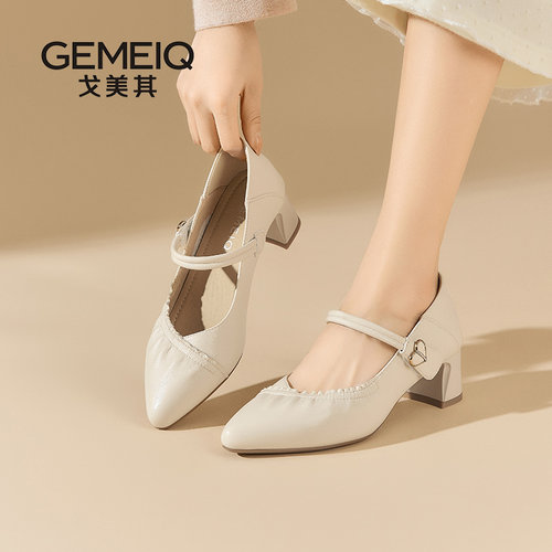 戈美其玛丽珍鞋一字带通勤工作