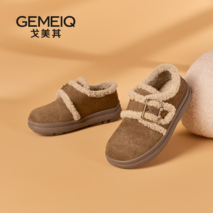 戈美其加绒勃肯鞋女厚底保暖毛毛鞋冬季新款棉鞋魔术贴休闲豆豆鞋