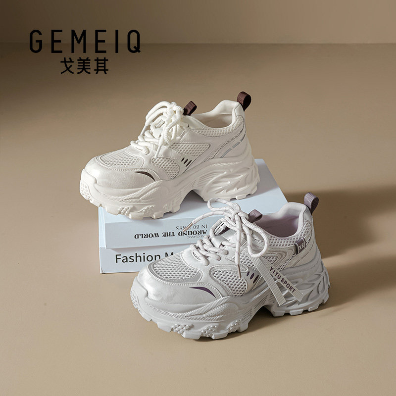 戈美其厚底透气增高老爹鞋图片