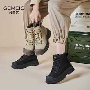 短靴 系带松糕厚底女靴炸街工装 戈美其复古马丁靴女2025冬季 新款