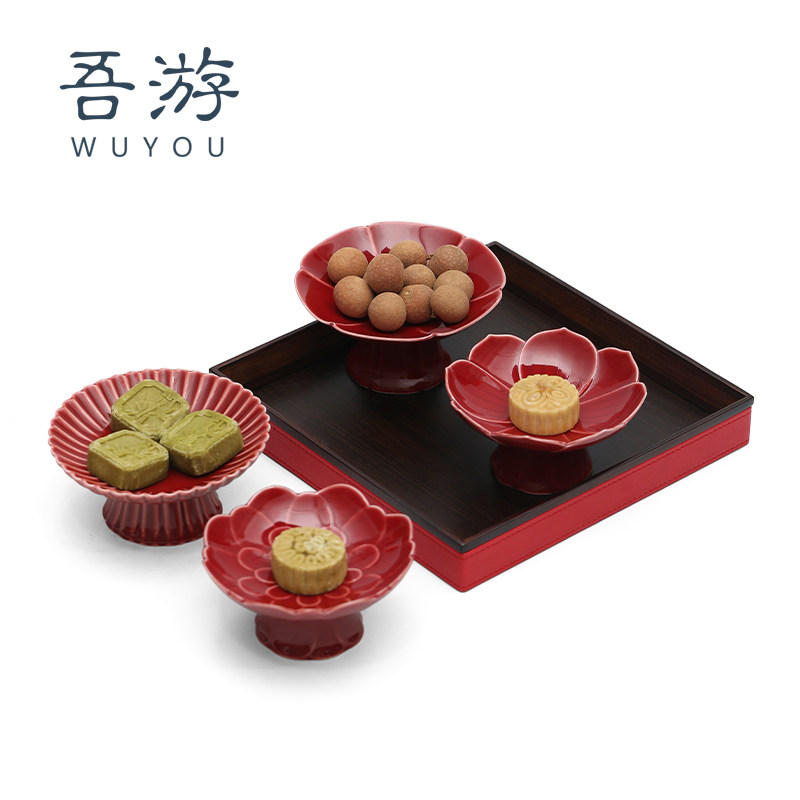 吾游订婚用品水果盘结婚甜点盘红色糕点盘摆台套装客厅家用果碟子