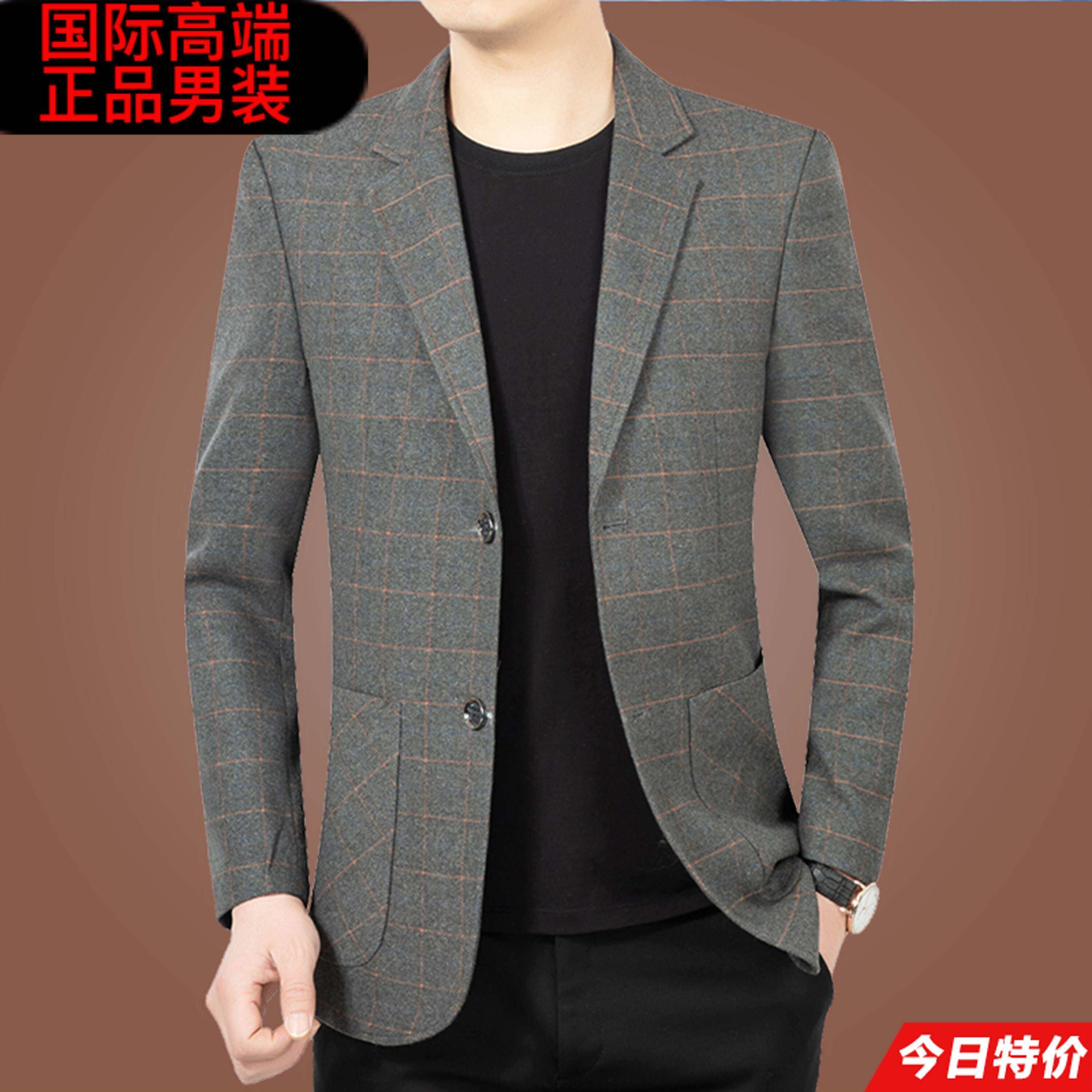 休闲西装外套男春秋季薄款新款中年商务单西高级感男士西服上衣服