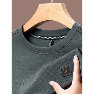 高端纯棉卫衣男士2025新款春秋冬季加绒打底衫华夫格长袖t恤男款