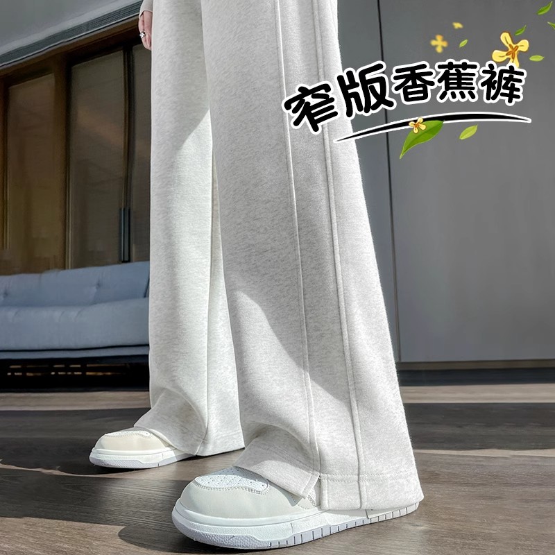 香港TIMO灰白色香蕉阔腿裤女2025卫裤小个子垂感窄版直筒运动裤子