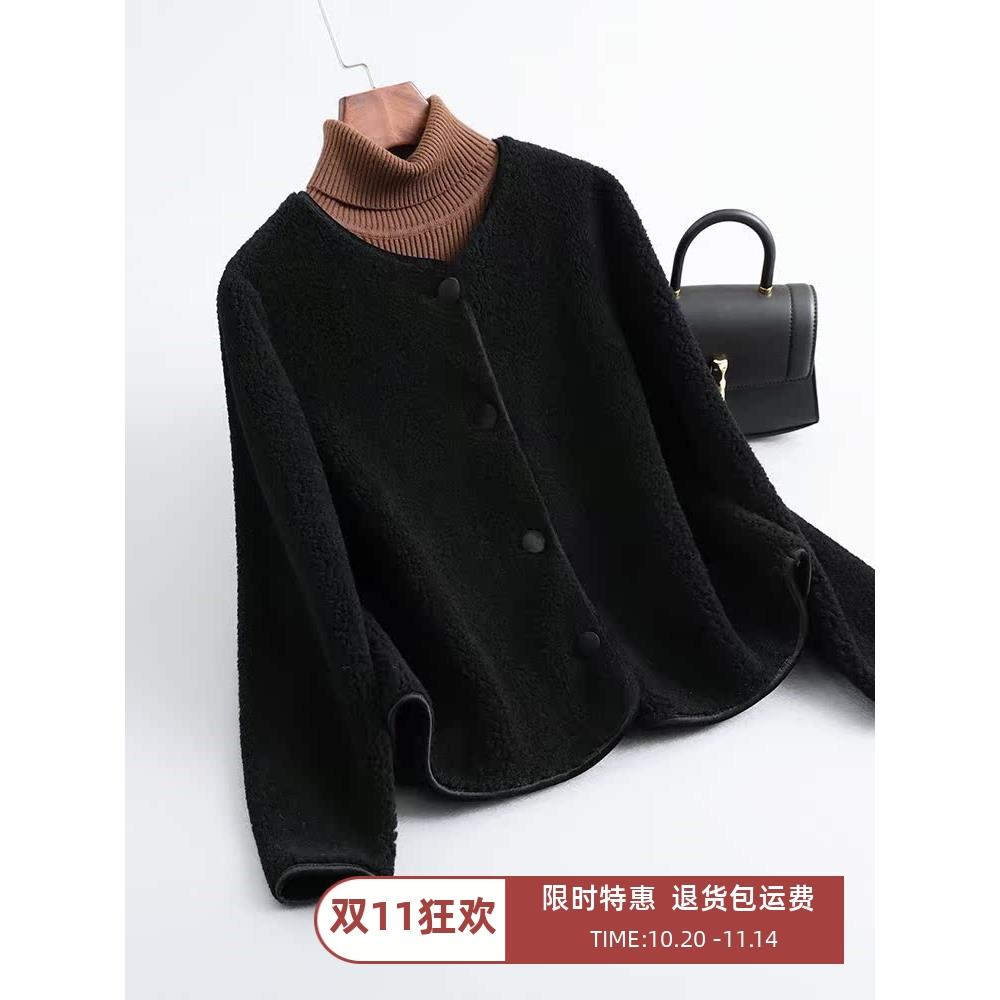 羊羔毛皮草女冬2025年新款韩版小香风皮毛一体宽松颗粒羊剪绒外套