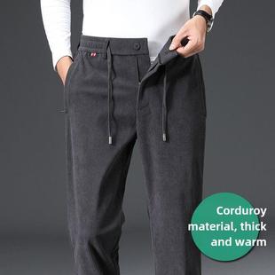 高端裤子男士2025春秋款加厚款休闲宽松垂感直筒灯芯绒运动松紧裤