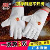 加厚耐磨双层帆布手套工地劳保棉布全衬24线防割焊工防护手套厂家