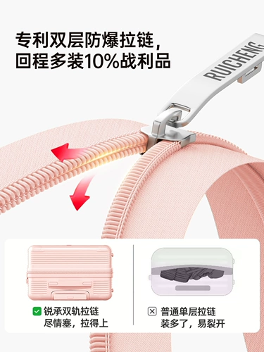 Высококачественный вместительный и большой чемодан, 20 дюймов