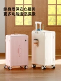Высококачественный вместительный и большой чемодан, 20 дюймов