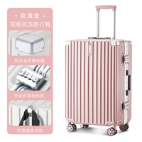 Розовое золото/новый поликарбонатный ПК