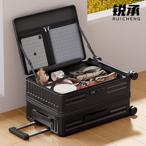 侧开盖一体式深仓大容量行李箱