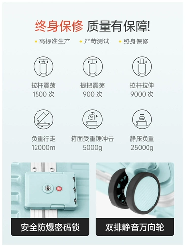 Чемодан, маленькая коробка для путешествий, самолет, 18 дюймов