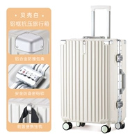 Shell White/Новый поликарбонатный ПК