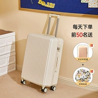 Раковина белая/износостойкая модель молнии на молнии