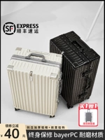 Багажный износостойкий универсальный вместительный и большой чемодан подходит для мужчин и женщин, 20 дюймов