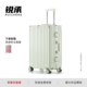 2025新款 行李箱女结实耐用高颜值24寸20小型铝框登机拉杆旅行箱男