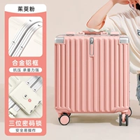 Модель пудру/модного алюминиевого рамы модного