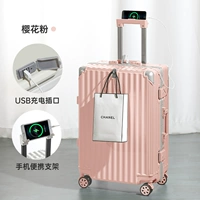 Порошок сакура/зарядка USB+кронштейн для мобильного телефона+водонепроницаемый двойной внутренний отсек