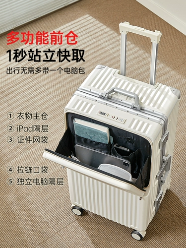 Вместительный и большой чемодан, большая прочная коробка, 28 дюймов