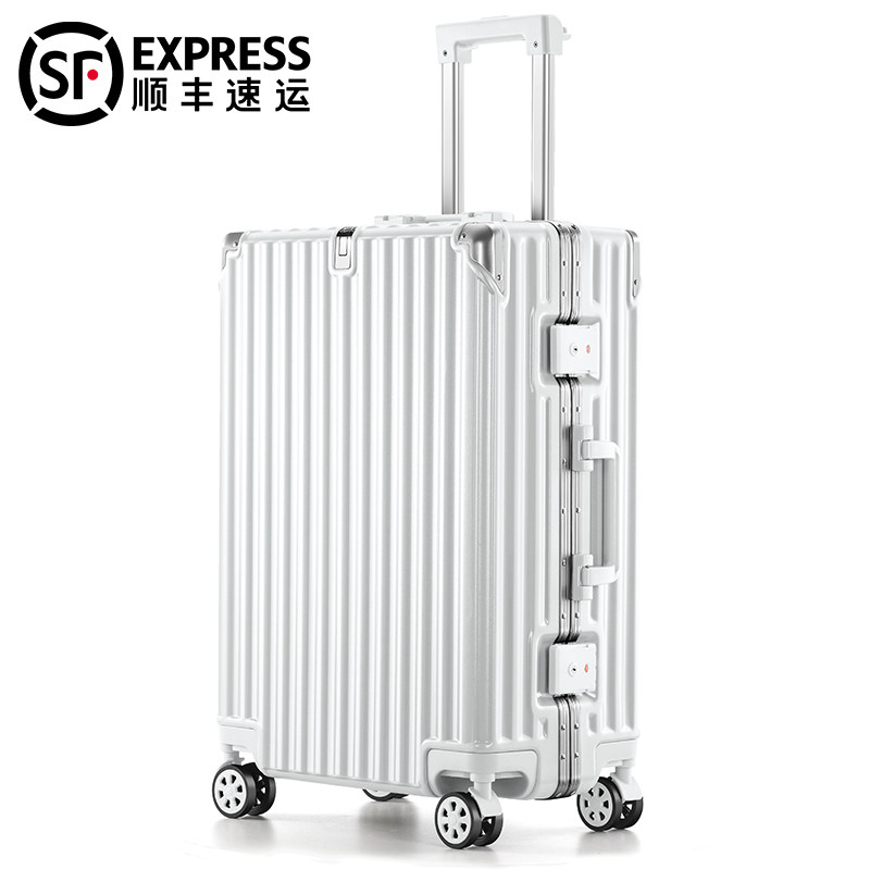 铝框行李箱女2024新款24寸20大容量万向轮拉杆登机密码旅行箱男28,箱包皮具/热销女包/男包,旅行箱,淘宝优惠券,粉丝福利购,淘宝优惠卷