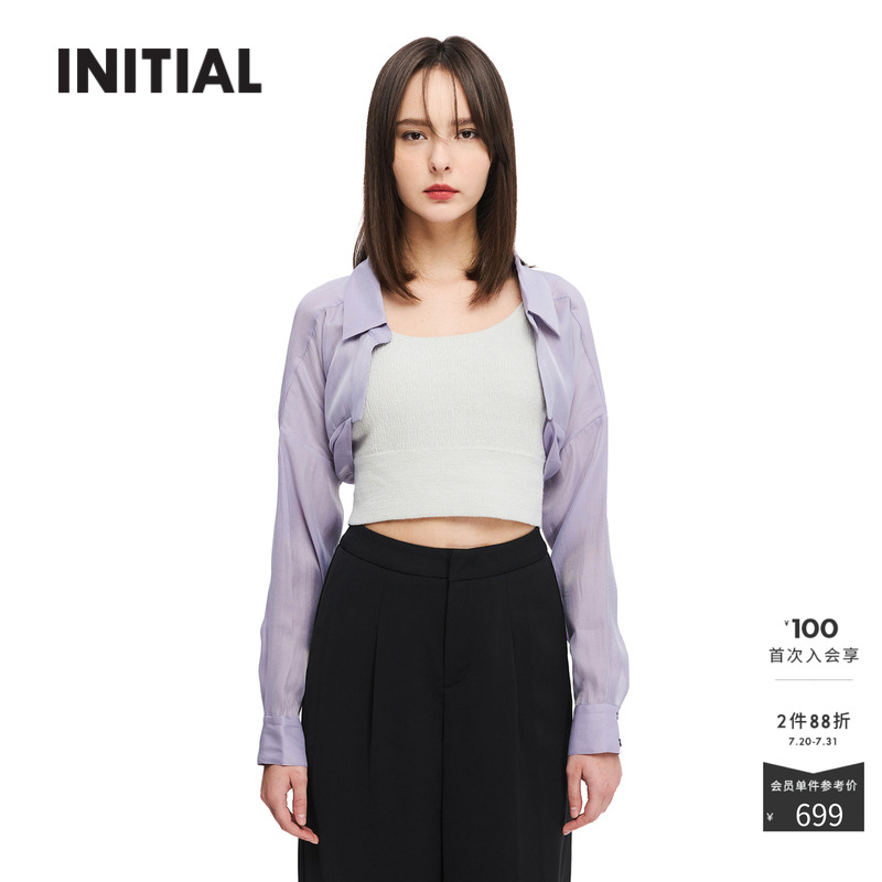 initial短款纯色翻领衬衫