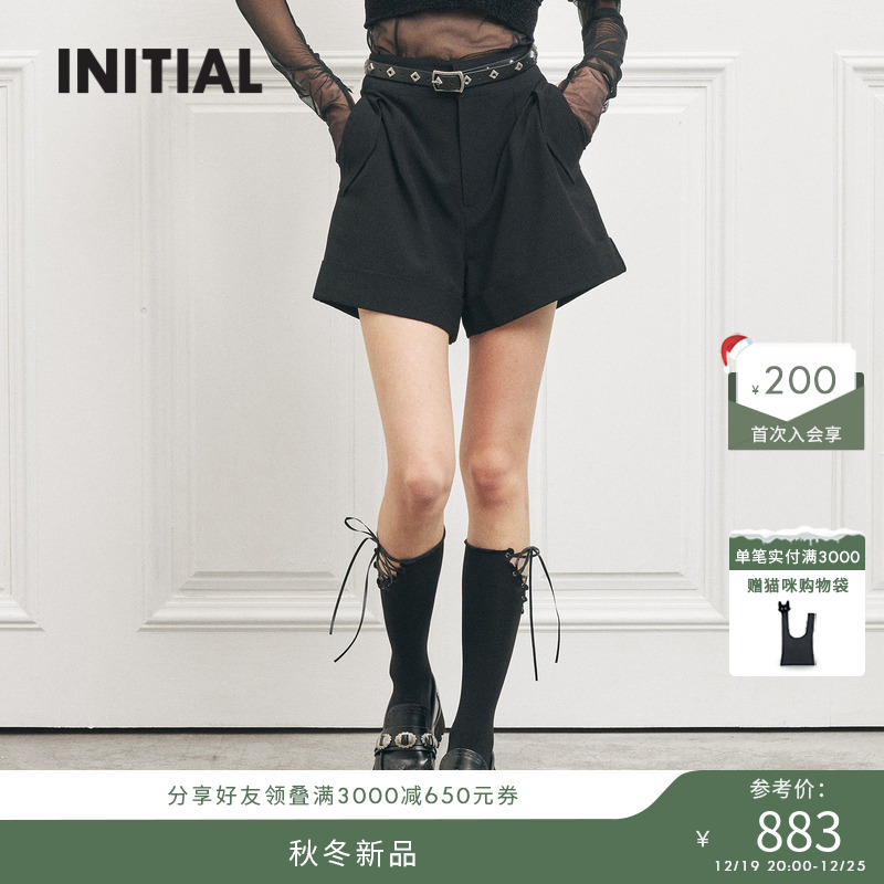 【商场同款】INITIAL2023秋季新款A型高腰短裤女23FPHFMCVV555