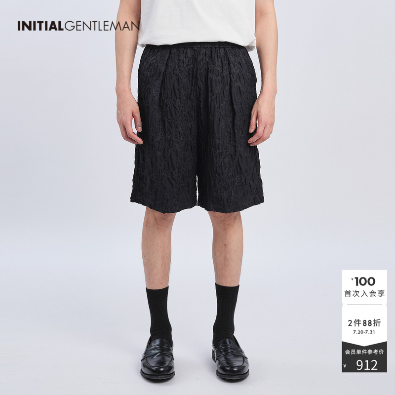 【商场同款】INITIAL春季褶皱垂感肌理感休闲短裤男XX021