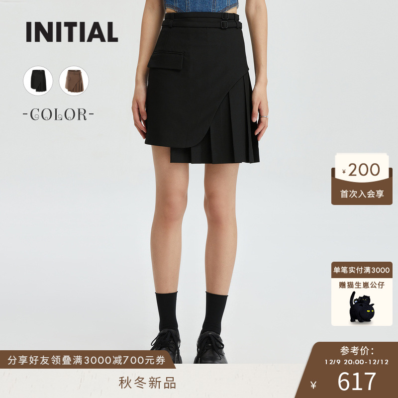 【设计师品牌】INITIAL2023秋季新款不对称高腰百褶裙裤女