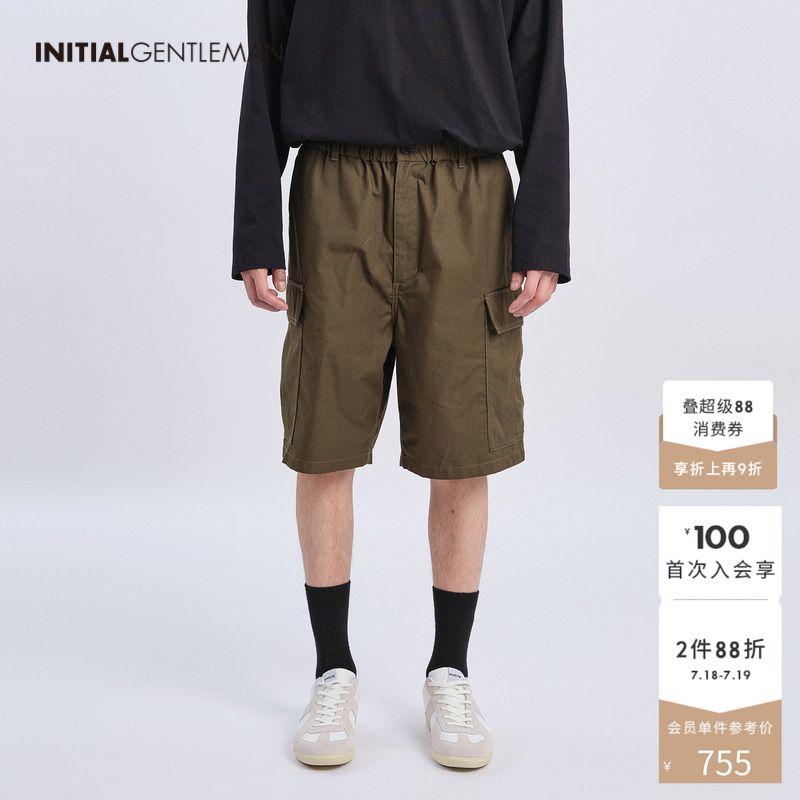 【商场同款】INITIAL春季纯色休闲宽松多口袋短裤男XX023