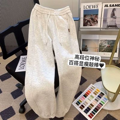 【限时抢购】休闲冬季加绒卫裤